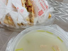 -河间老万驴肉火烧(福建北路店)