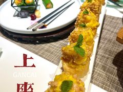 -上座云间·青年赣菜(绿茵店)