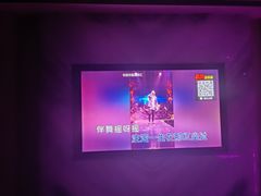-星耀KTV(江汉路新佳丽时尚广场店)