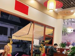 大堂-傣乡之味·傣族特色手抓饭·孔雀宴(大理古城首店)
