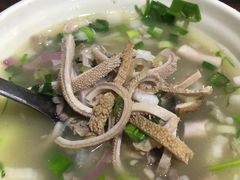 -伊犁羊杂馆