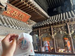 -耳朵眼炸糕(鼓楼店)