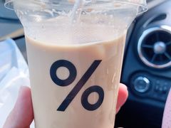 -% Arabica阿拉比卡咖啡(武汉天地店)