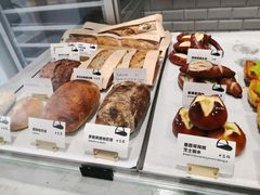 -光作面包Voila Lumiere(中山店)