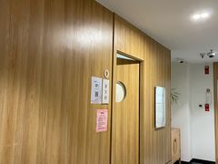 -冬日中医馆(枋湖店)