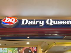 -DQ·蛋糕·冰淇淋(金鹰天地店)