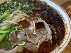 红油羊肉米粉-闵四遵义羊肉粉(朝外大街店)