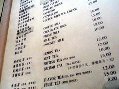 照片&nbsp;6531-露西亚咖啡西餐厅(哈尔滨俄侨纪念馆店)