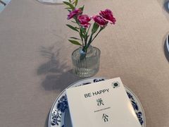 -漢舍中国菜馆(889广场店)