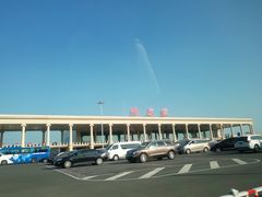 -哈尔滨太平国际机场