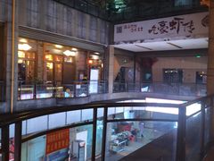 -小龙坎火锅(春熙太古里店)