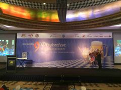 威尼斯08-深圳威尼斯英迪格酒店