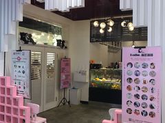 门面-喵匠猫主题咖啡(凯德和平广场店)