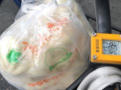 -袁大头包子(光华路店)