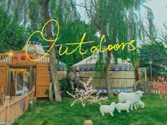 -大汗行宫园林餐厅