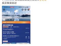 -浅深(世茂滨江精品店)