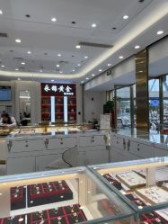 -永锦黄金加工·回收打金店(上海南翔店)