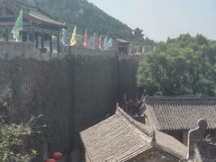 -皇城相府