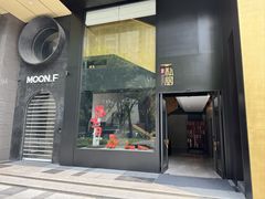 -炳胜私厨(中达旗舰店)