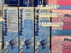 -blt精品超市(KKMALL京基店)