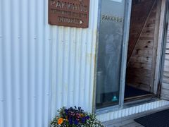 -Pakkhús Restaurant