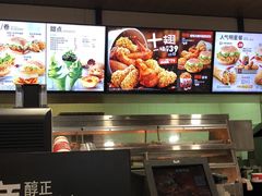 -肯德基(安溪宝龙店)