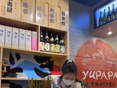 -樱の千渡日式料理·铁板烧•烧鸟(金盛田广场店)