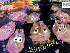 -豚豚家돈돈가韩国锅盖烤肉(新北万达店)