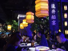 大堂-绿茶餐厅(乐峰广场店)