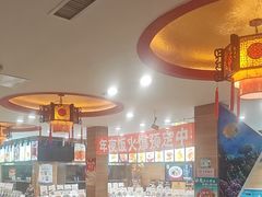-百味饺子城•海鲜家常菜(秦皇岛店)