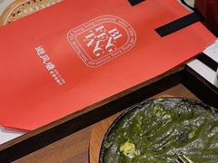 -避风塘·老港味餐厅(虹口龙之梦店)