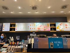 -星巴克臻选(郑州国贸360广场店)