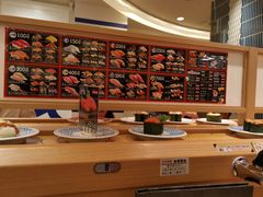 -大起水产回转寿司(道顿堀店)