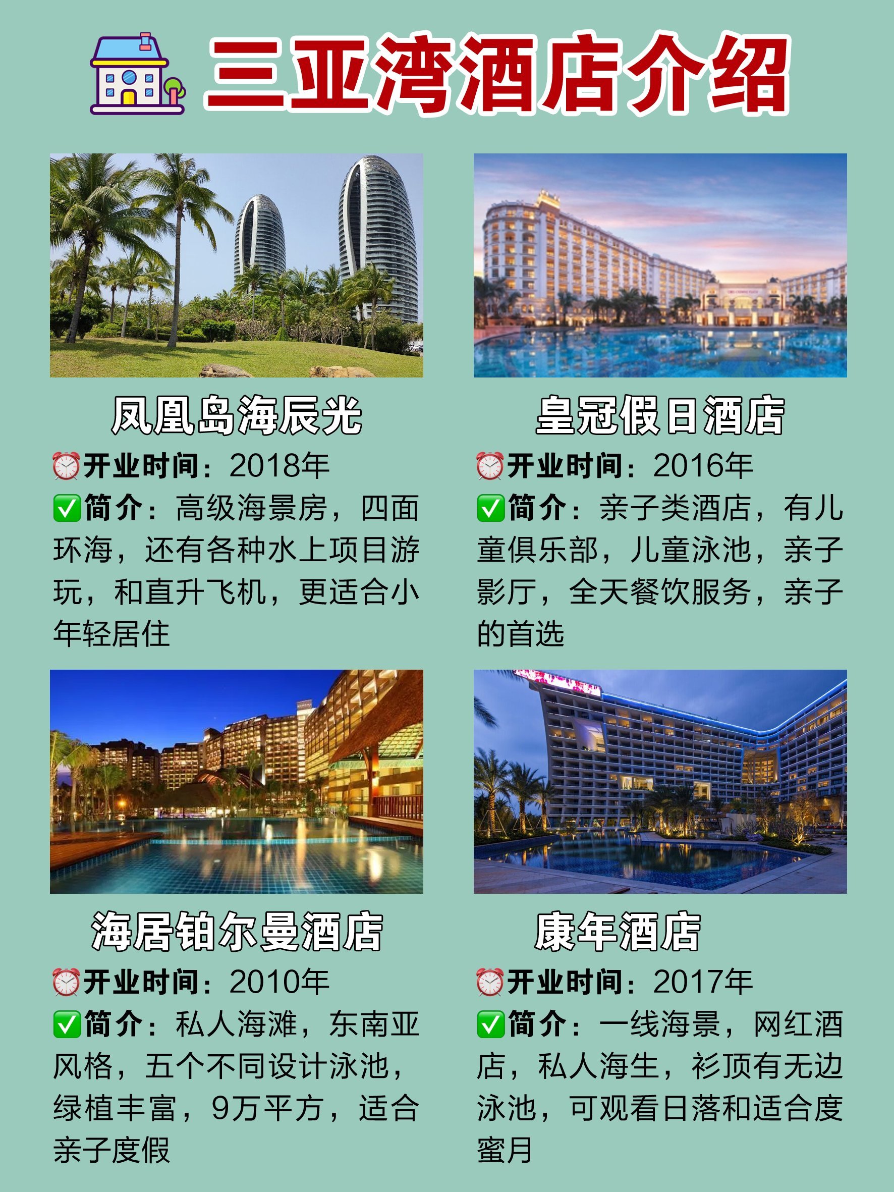 https://qcloud.dpfile.com/pc/il784HesPXGHWmLa8XnBNUsC3yQNCxxcwLgeGsdZg8fFfQJjrKbrLut1wsgn374gY0q73sB2DyQcgmKUxZFQtw.jpg