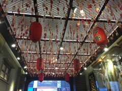 -歹街(金成店)