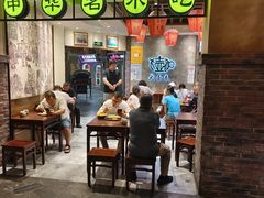 -大壶春生煎(世纪汇广场店)