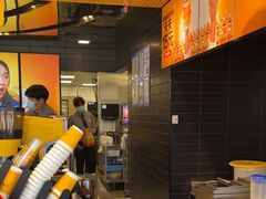-麦当劳(北苑秋实路店)