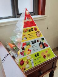 -上海百佳妇产医院