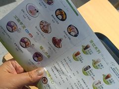 -鲜芋仙(南开大悦城店)