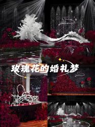 -福州香格里拉·宴会厅