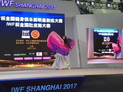 -一兆韦德健身(凤凰城店)