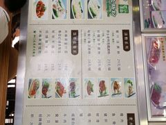 菜单-大唐靓汤江门私房菜(景田店)