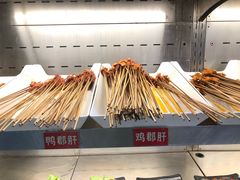 -屋头串串(新街里店)