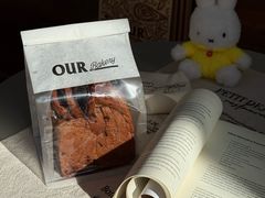 -OUR Bakery(三里屯太古里店)