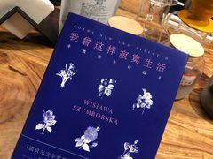 -光舍(香榭里花园店)