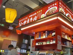 -匠熙小馆(崇文门店)