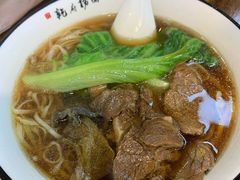 -乾厨府(乌山西路金樽店)