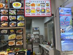 -蒸八鲜农家土菜(祝桥店)
