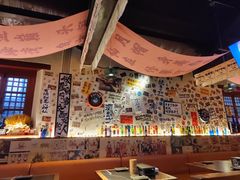 -三杯赤運·中式小酒馆(所城里店)