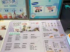 -DQ·蛋糕·冰淇淋(城南嘉园店)